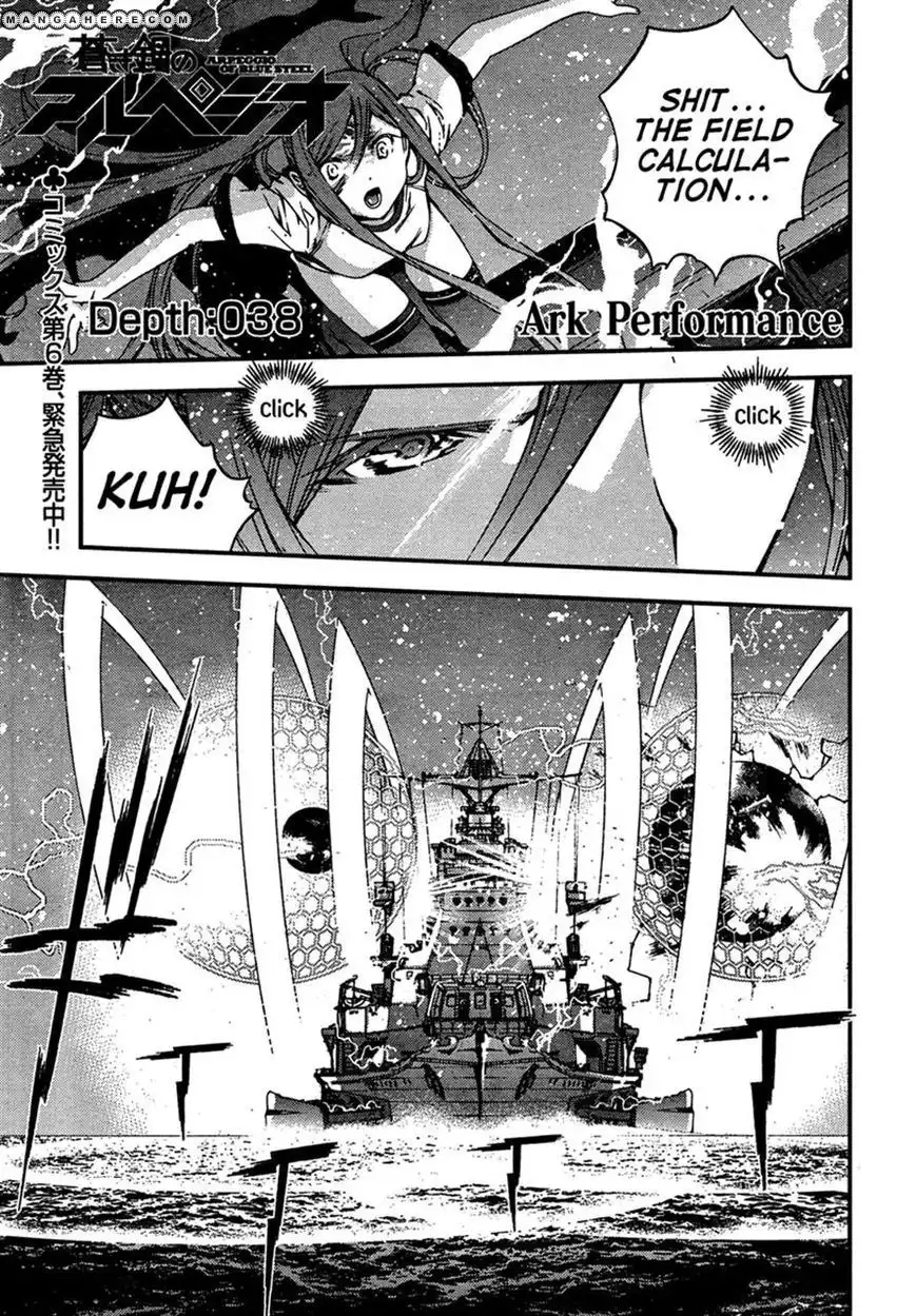 Aoki Hagane no Arpeggio Chapter 38 1